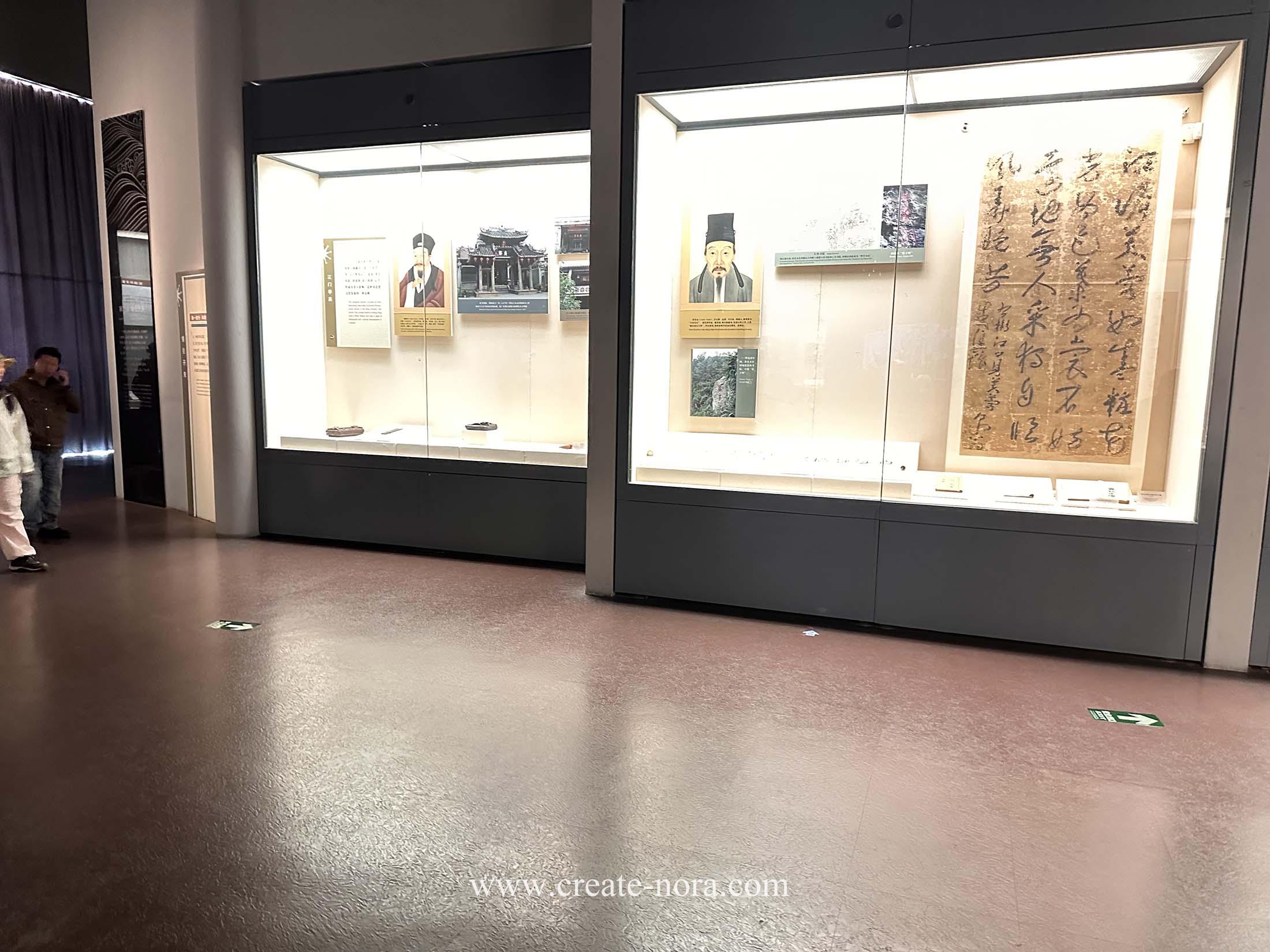 the photo of nora rubber flooring in Guangdong Museum 8